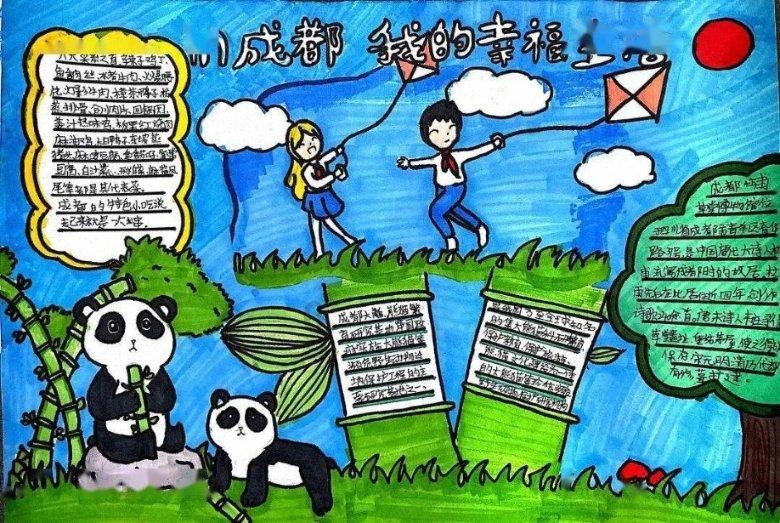 蝉联三年首富,很多人还不会读他的名字?这位卖水大佬到有多低调…