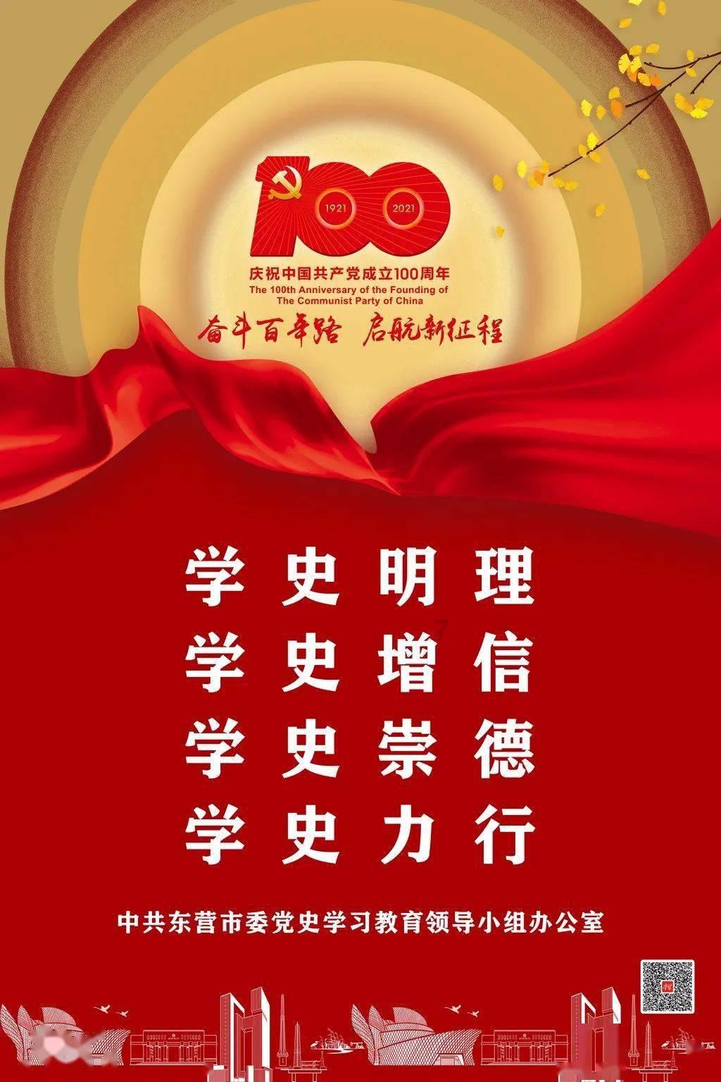 逃出绿色公寓