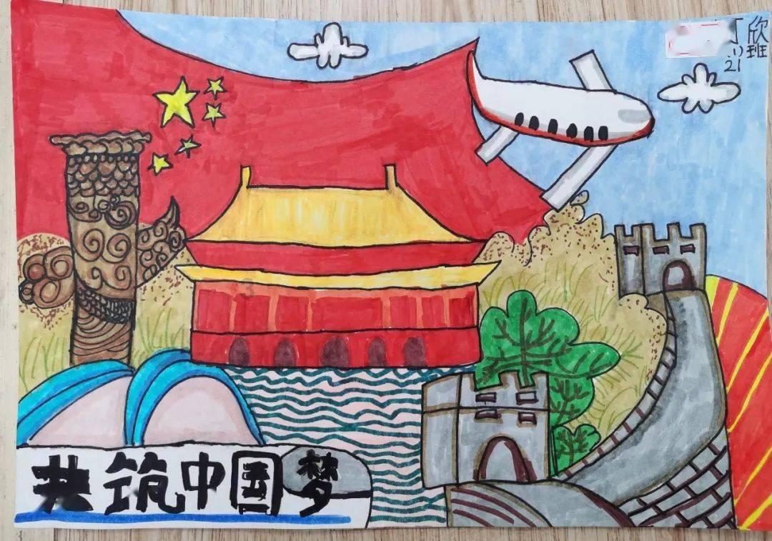豆娃勇士3